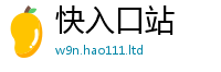 777888管家婆精准四肖被7777788888管家婆老家凤凰网